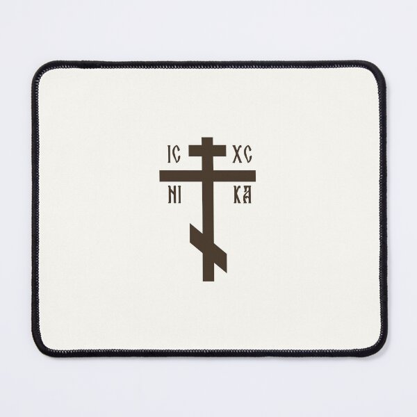 Item preview, Orthodox Cross IC XC NIKA - Cream/Brown designed and sold by SpineCollector.