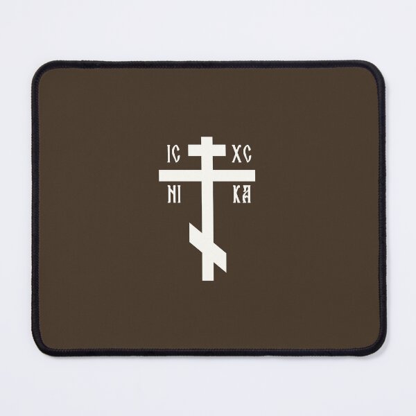 Item preview, Orthodox Cross IC XC NIKA - Brown/Cream designed and sold by SpineCollector.