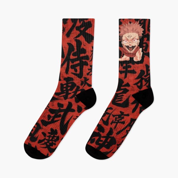 Item preview, Dismantled Chaos Anime Face – Japanese Energy Streetwear Design designed and sold by SeriouslyArtistical.