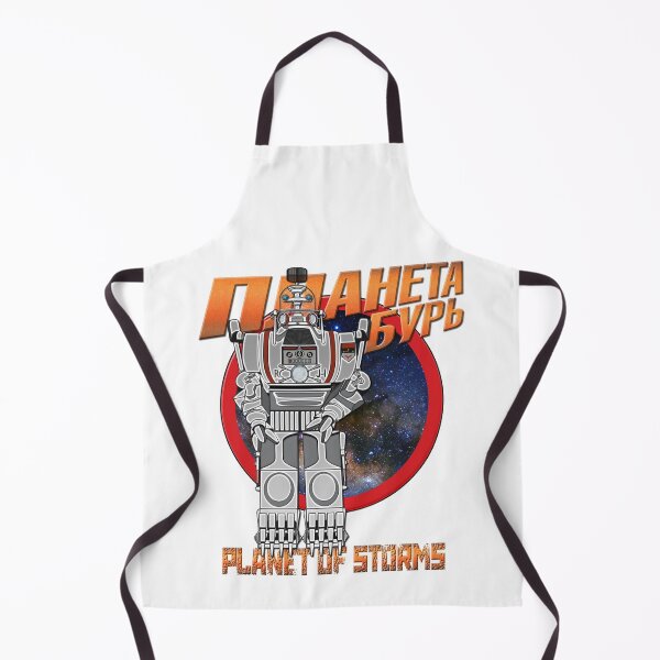 Item preview, Planeta Bur (Planet Of Storms) designed and sold by Lonesome Dog Art.
