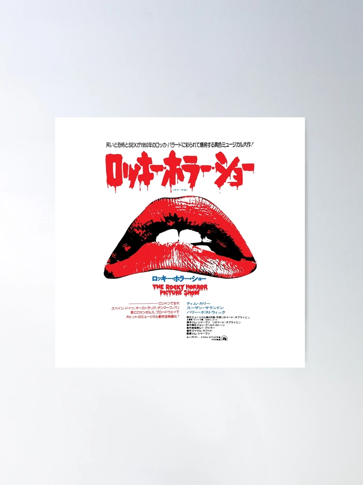 Rocky Horror Picture Show Japanese poster