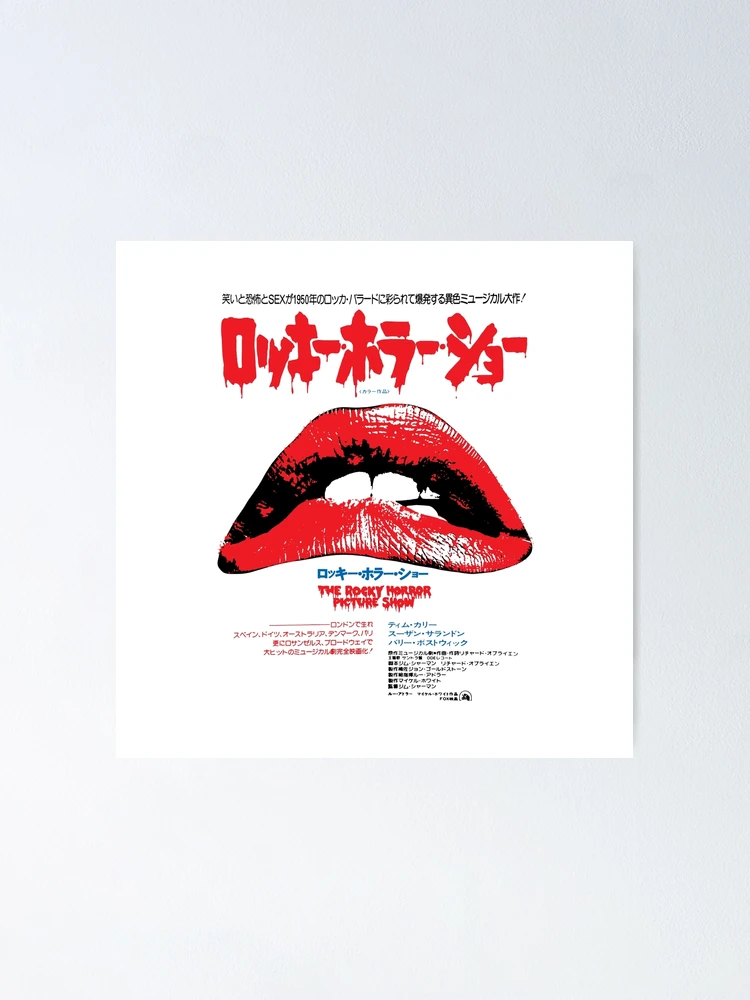 Rocky Horror Picture Show Japanese poster