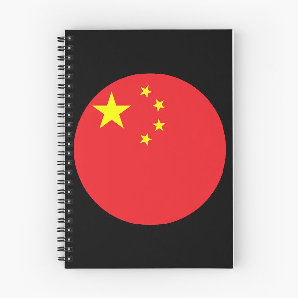 Item preview, China Round Flag Chinese Patriotic Heritage designed and sold by NTGUILTY.