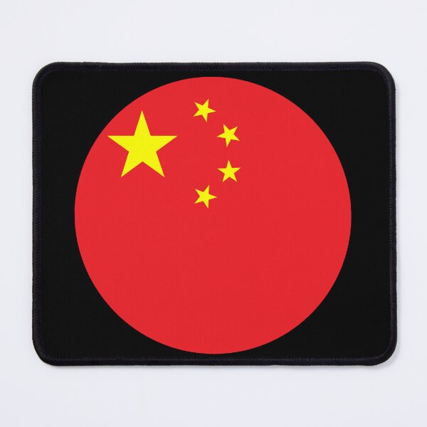 Item preview, China Round Flag Chinese Patriotic Heritage designed and sold by NTGUILTY.
