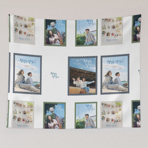 Item preview, Welcome to Samdalri kdrama designed and sold by selvashop.