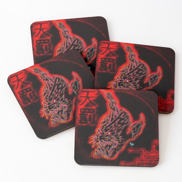 Item preview, "Divine Punishment" designed and sold by Philo.Ink.