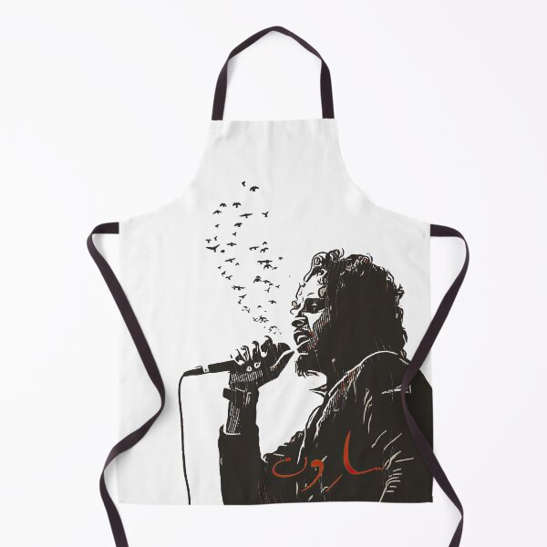 Item preview, Syria Freedom Sarout - Revolution Singer Protest Art designed and sold by NadalArtStudio.