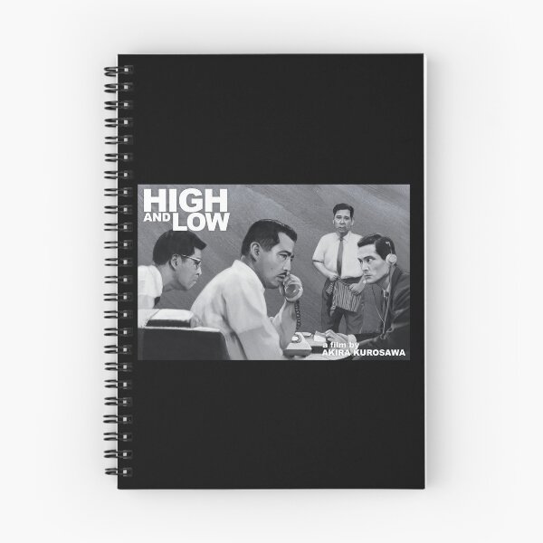 Item preview, High and Low (1963) designed and sold by Ian  Oz.