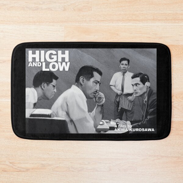 Item preview, High and Low (1963) designed and sold by Ian  Oz.