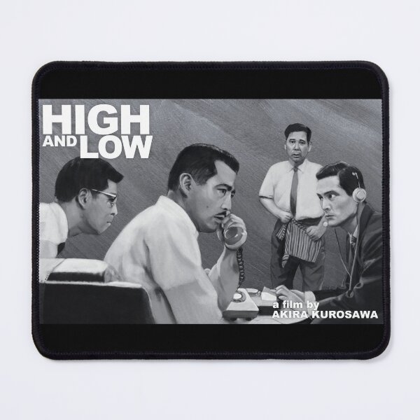 Item preview, High and Low (1963) designed and sold by Ian Oz.