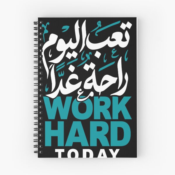 Item preview, Hard Work – Motivational Typography Artwork designed and sold by FunnyTeesWorld.