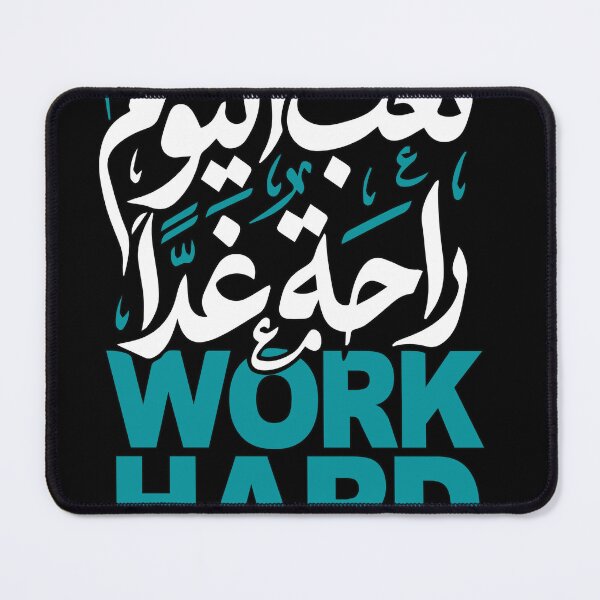 Item preview, Hard Work – Motivational Typography Artwork designed and sold by FunnyTeesWorld.