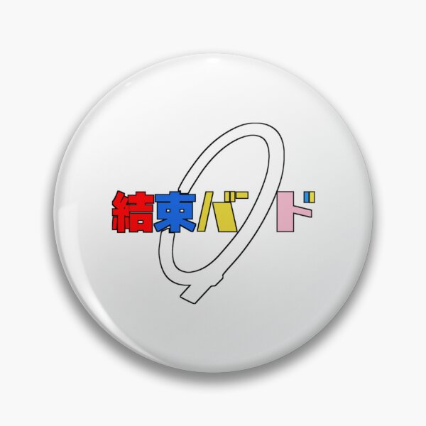 Item preview, bocchi the designed and sold by Rylanclarke.