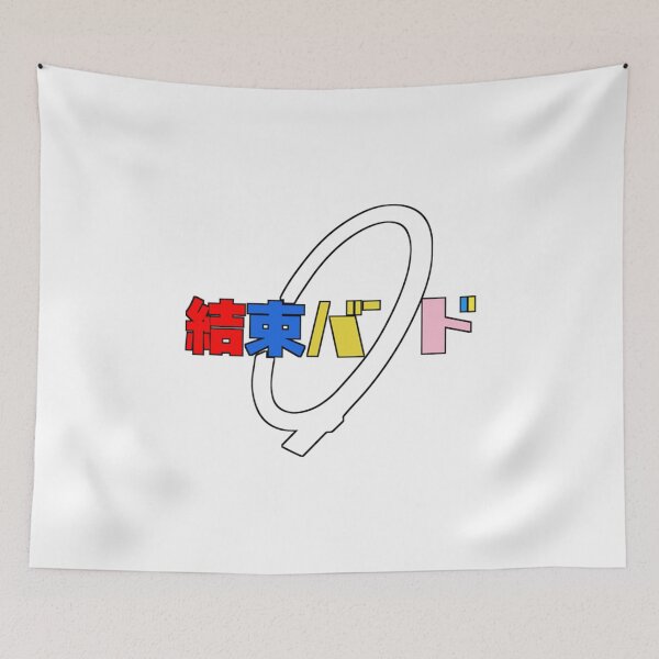 Item preview, bocchi the designed and sold by Rylanclarke.