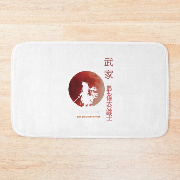 Item preview, Samurai Warrior Red Moon Silhouette – Japanese Samurai Aesthetic Design designed and sold by Epic-49.