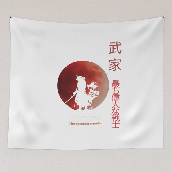 Item preview, Silueta de guerrero samurái con luna roja – Diseño estético samurái japonés designed and sold by Epic-49.