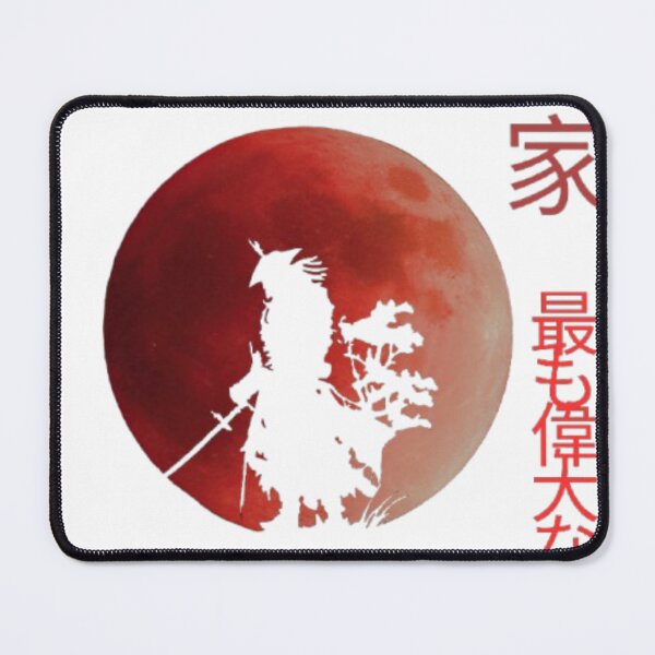 Item preview, Samurai Warrior Red Moon Silhouette – Japanese Samurai Aesthetic Design designed and sold by Epic-49.