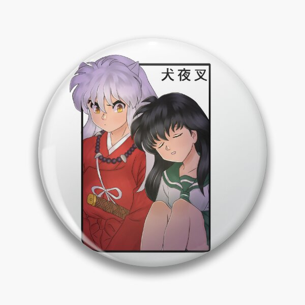 Item preview, Doodle Inukag designed and sold by ValdoArt.