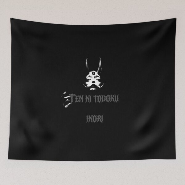 Item preview, prayers to heaven  designed and sold by inoxerableshop.