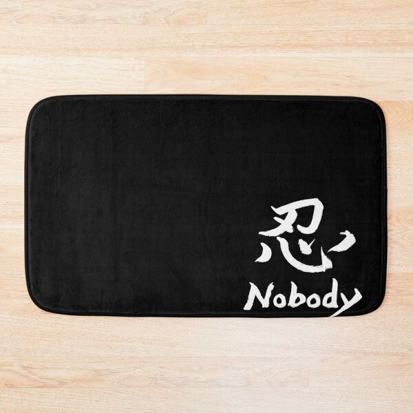Item preview, Ninja-Nobody- white designed and sold by TexSta.