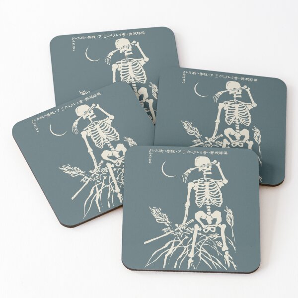 Item preview, Weeping Skeleton With Sword - Japanese Late Meiji designed and sold by SpaceDogLaika.