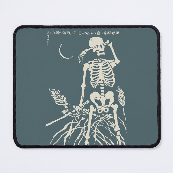 Item preview, Weeping Skeleton With Sword - Japanese Late Meiji designed and sold by SpaceDogLaika.