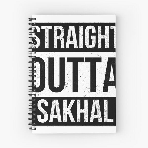 Item preview, Straight Outta DayZ - Sakhal designed and sold by FriendlyDesignZ.