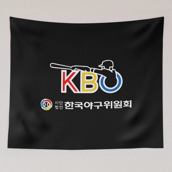Item preview, Kbo League - Baseball Logo Slim Fit T-Shirt Gift   designed and sold by xWh1te1.