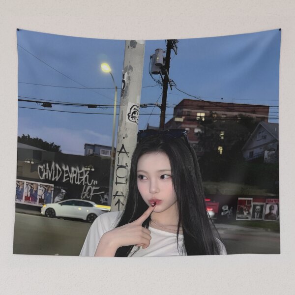 Item preview, Hearts2Hearts IAN Rude Era Cute Fanmade Poster designed and sold by Valereekmerch.