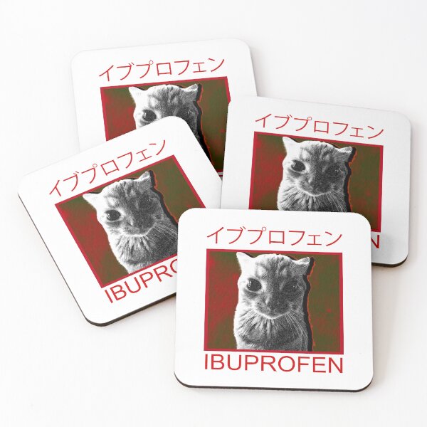 Item preview, Ibuprofen Funny Cat Meme Japanese Text Cursed Humor designed and sold by cherrywstore.