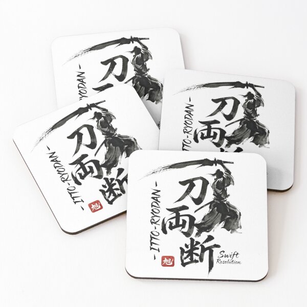Item preview, Samurai Spirit: Itto-Ryodan - Japanese Kanji Calligraphy Art designed and sold by Asahi Kanji Studio JP.