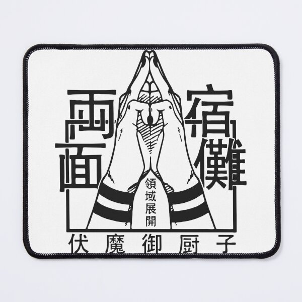 Item preview, malevolent shrine handsign designed and sold by Florianbrain.