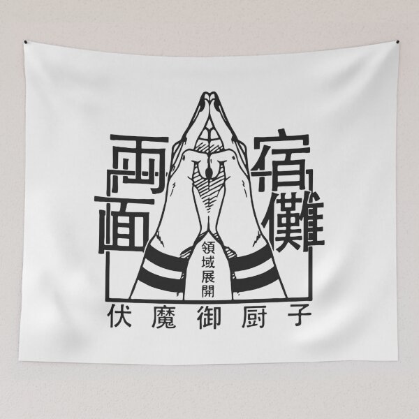 Item preview, malevolent shrine handsign designed and sold by Florianbrain.