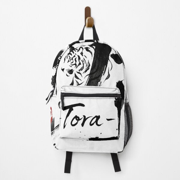 Item preview, Japanese Kanji Art: Tiger (Tora) - Powerful Calligraphy Illustration designed and sold by Asahi Kanji Studio JP.