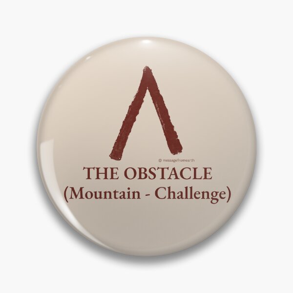 Item preview, Obstacle - Neolithic Cipher - Mountain and Challenge - Minimalist T-Shirt - #1 designed and sold by Message from Earth.