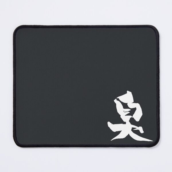 Item preview, Something Smells designed and sold by TexSta.