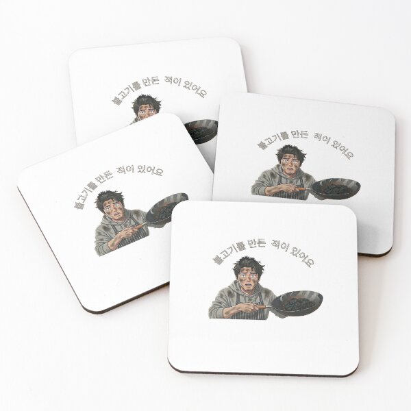 Item preview, Seoul, 서울, South-Korea, Korea, bulgogi, Korean food, Korean foodie, learning Korean, Korean meme designed and sold by Coolparrotgirl.