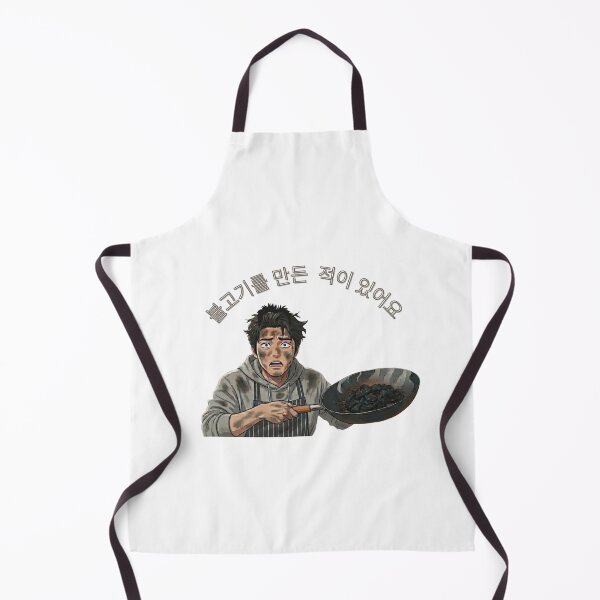Item preview, Seoul, 서울, South-Korea, Korea, bulgogi, Korean food, Korean foodie, learning Korean, Korean meme designed and sold by Coolparrotgirl.
