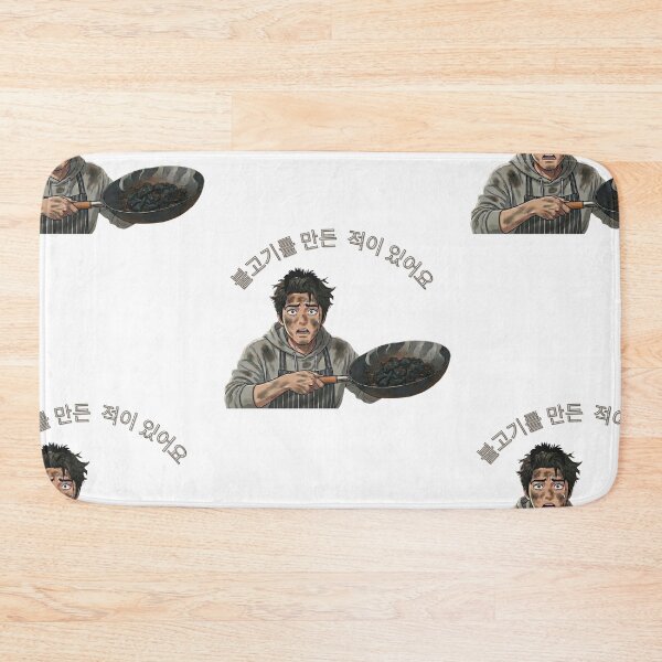 Item preview, Seoul, 서울, South-Korea, Korea, bulgogi, Korean food, Korean foodie, learning Korean, Korean meme designed and sold by Coolparrotgirl.