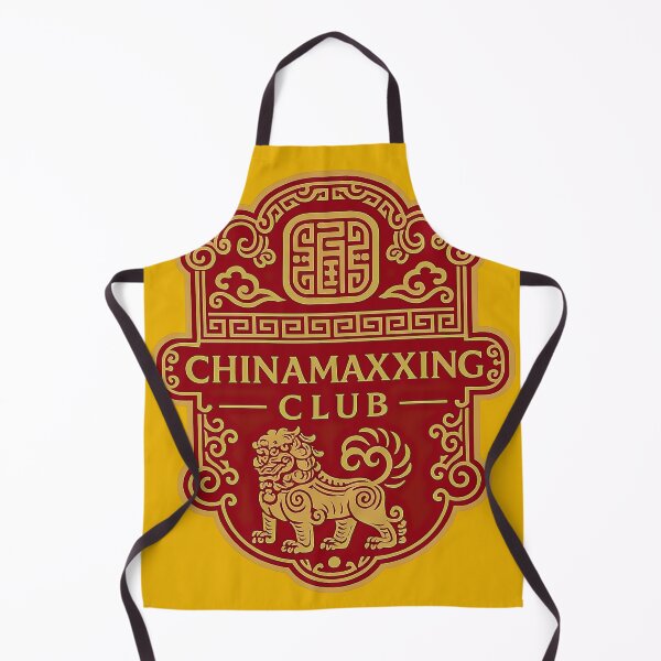 Item preview, Chinamaxxing Eastern Style Minimal Logo designed and sold by Retr0Tshirts.