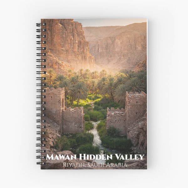 Item preview, Mawan Hidden Valley, Riyadh, Saudi Arabia designed and sold by GoldenVerseArt.
