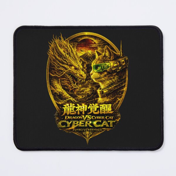 Item preview, Cyber Cat vs Dragon God – Japanese Futuristic Gold Art designed and sold by Dragon-Samurai.