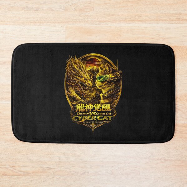 Item preview, Cyber Cat vs Dragon God – Japanese Futuristic Gold Art designed and sold by Dragon-Samurai.