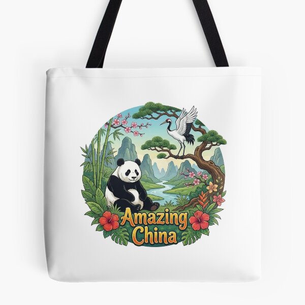 Item preview, Amazing China designed and sold by Sid  Thakur.