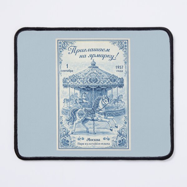 Item preview, Copy of Copy of Copy of Russian Food, Traditional Russian Food designed and sold by russianaesthetics.