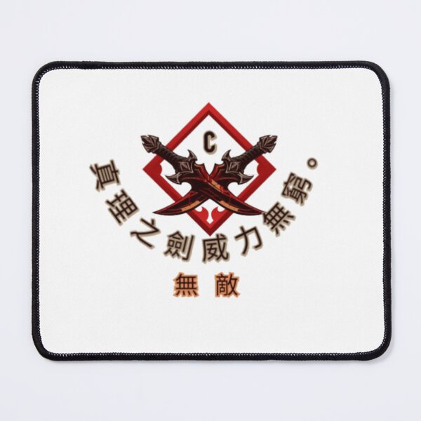 Item preview, THE SWORD TRUTH designed and sold by TREND DESIGN SHOP.