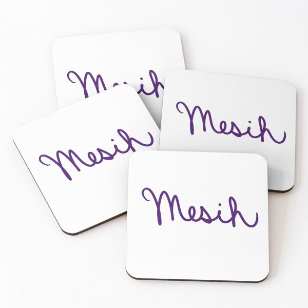Item preview, Messiah in Turkish  designed and sold by abeink.