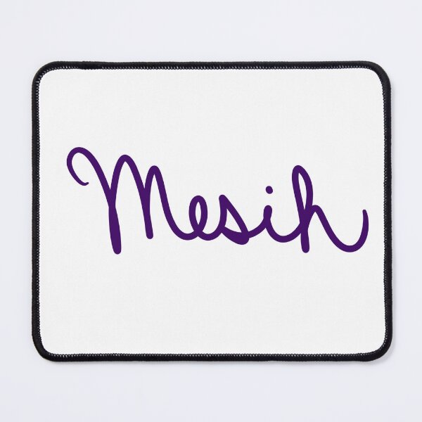 Item preview, Messiah in Turkish  designed and sold by abeink.