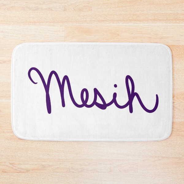 Item preview, Messiah in Turkish  designed and sold by abeink.