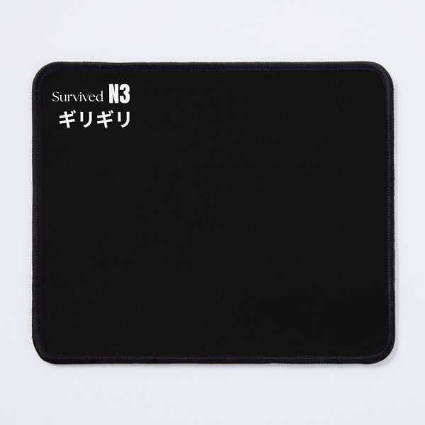 Item preview, Survived N3 Barely JLPT designed and sold by Nihongo Crisis.